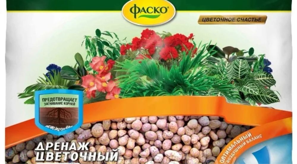 Керамзит завот Навои