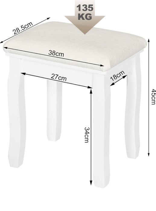 Кадифена табуретка за пиано с масивно дървени крачета