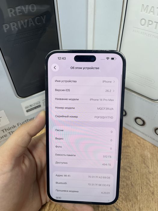 Iphone 14 pro max 512gb 58160-Pintel.kz 26/31