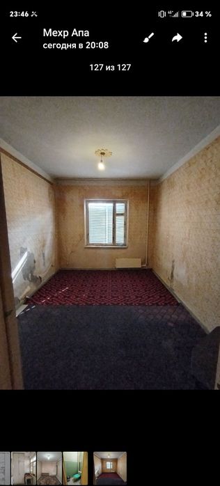 Срочно сдаётся 2комнатная квартира Тройске