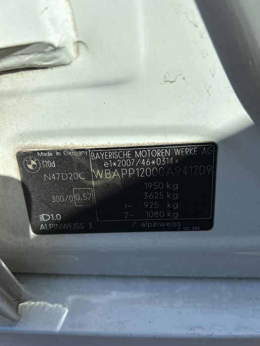 Двигател БМВ n47d20c 184hp н47д20ц 184кс гол двигател