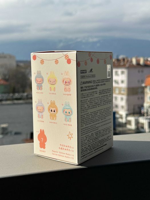 Оригинална Labubu Have a Seat Pop Mart – неотворена кутия