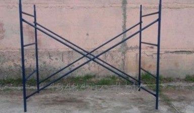 Lesa arenda. Arenda lesa. Леса аренда. Аренда леса.