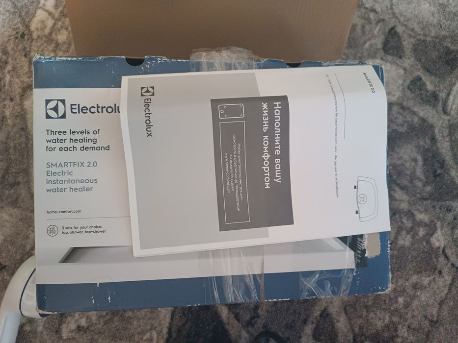 Продам водонагреватель