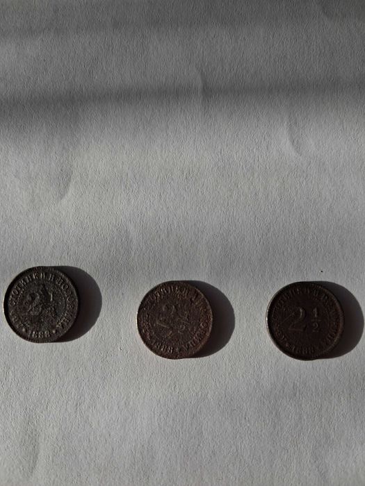 Български Царски монети