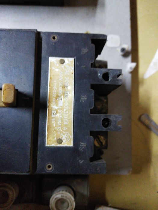 Автоматы электрические