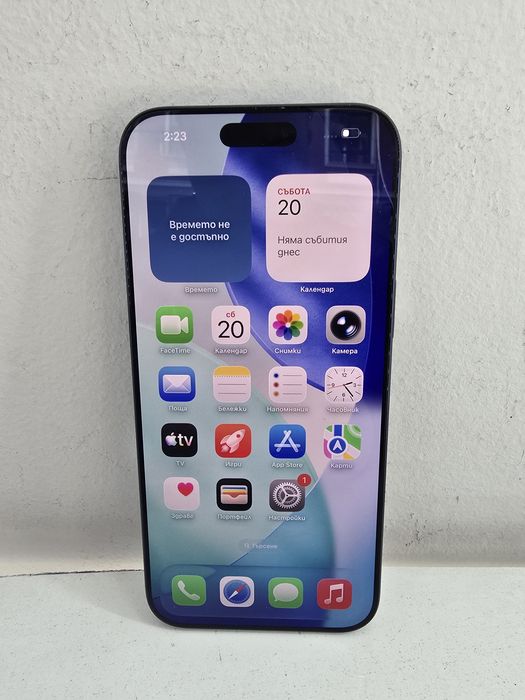 Apple Iphone 17 Pro Max 256GB