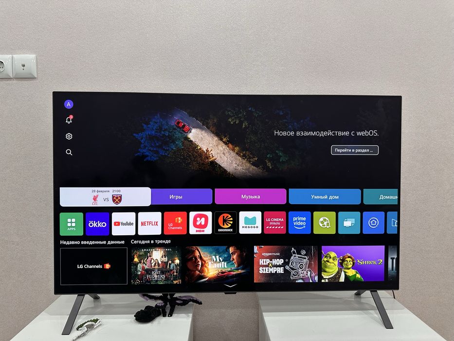 Телевизор LG OLED 122см 120Гц Smart TV