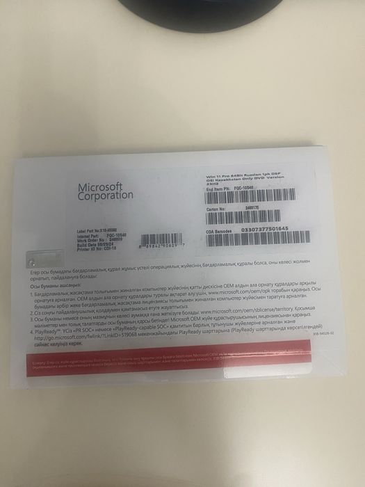 Windows 11 pro ru OEM