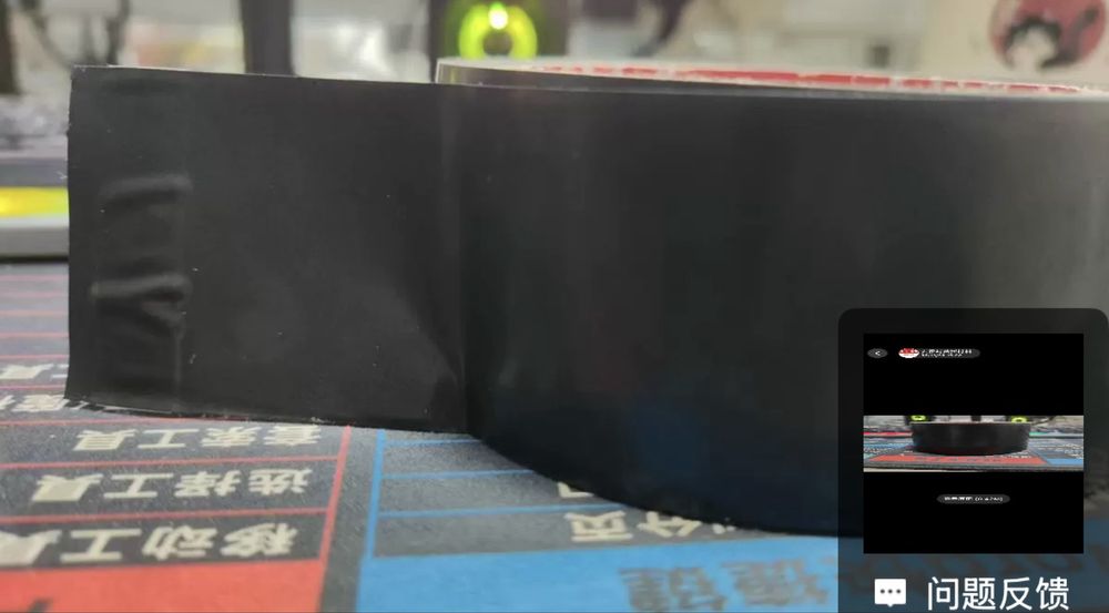 Продам балетный скотч