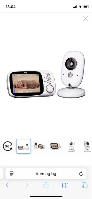 Камера за бебе Mappy