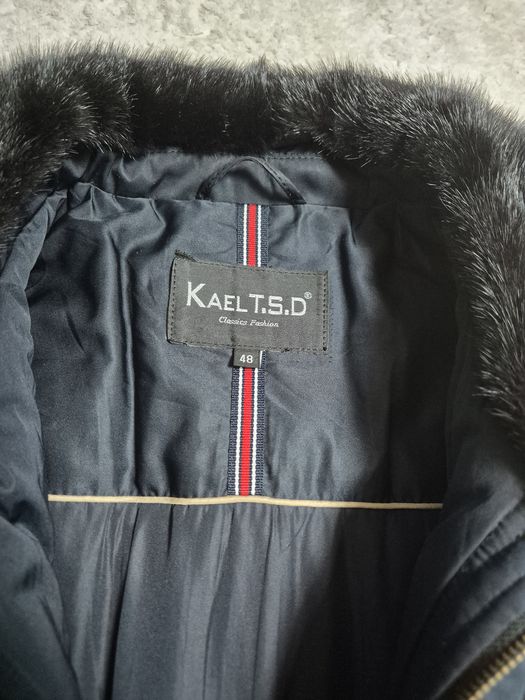 Куртка мужская б/у