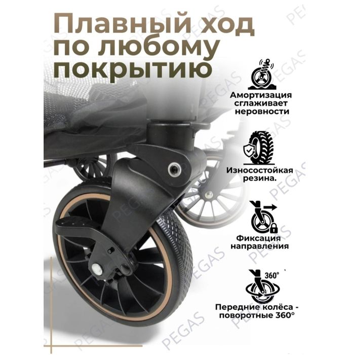 Продам коляску СРОЧНО!