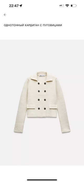 Женские вещи юбки