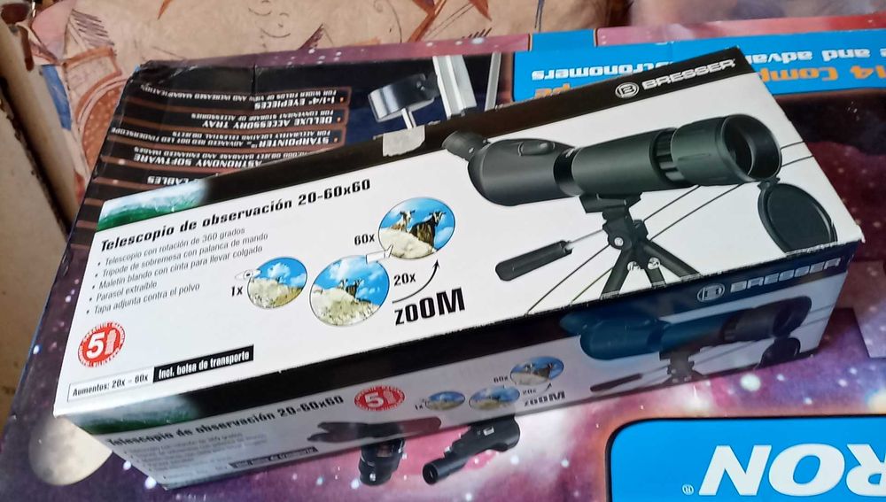 Далегоглед - телескоп ZOOM с променливо увеличение, за ден и нощ