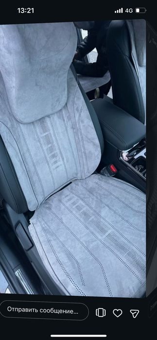 Авточехлы, пошив