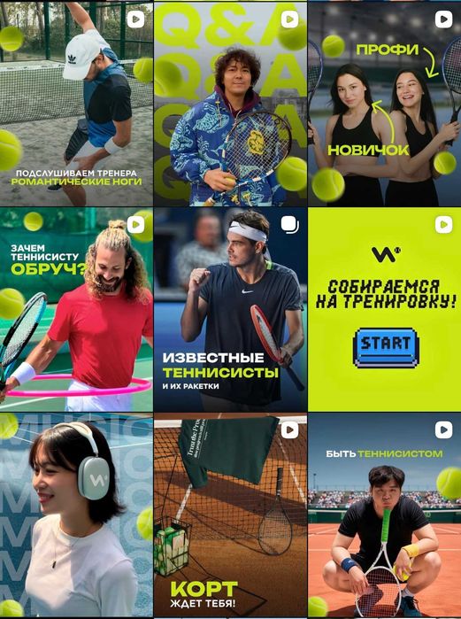 смм / таргет / мобилограф / дизайн / модели