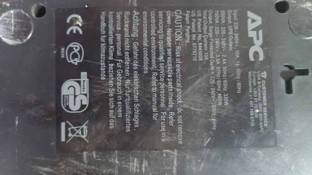 УПС APC ES 550. Б/У. 6 розеток.