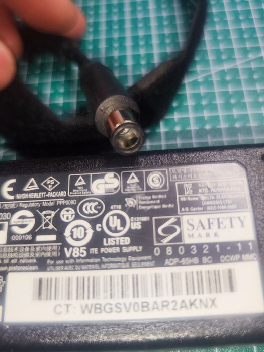 Зарядное устройство для ноутбука HP