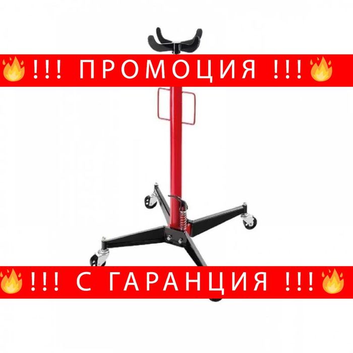 НЕМСКИ Крик За Скоростни Кутии 0.5 ТОНА 110-200 ROCKFORCE + ЛЕД ФЕНЕР