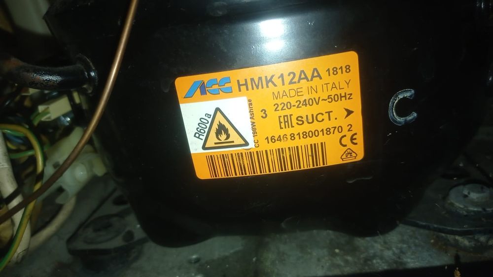 Ремонт холодильников без выходных