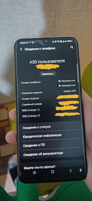 Продам или обменяю 5 телефонов