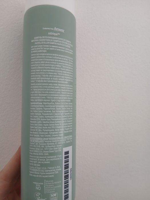 Șampon Amway Sanitique 280ml împotriva căderii părului