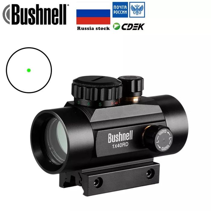 BUSHNELL oптически прицел бързомер оптика мерник за пушка въздушна