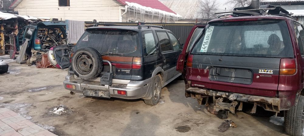 Митсубиси все есть