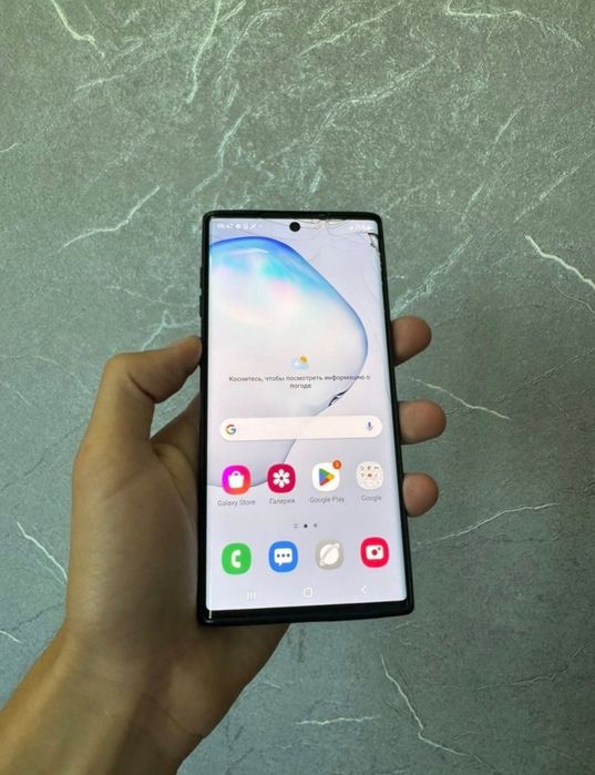 Samsung note 10 обмен продажа