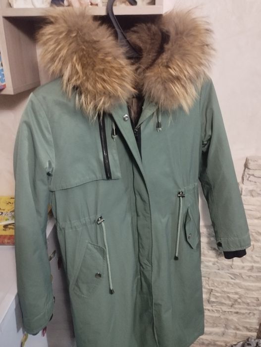 Парка             .