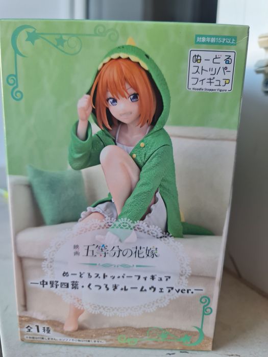 The Quintessential Quintuplets-Nino Nakano &  Yotsuba Nakano figurine