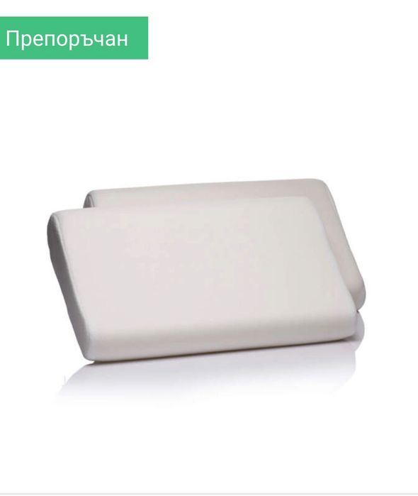 Намалени!!!Възглавница Memory Foam - анатомична мемори възглавница