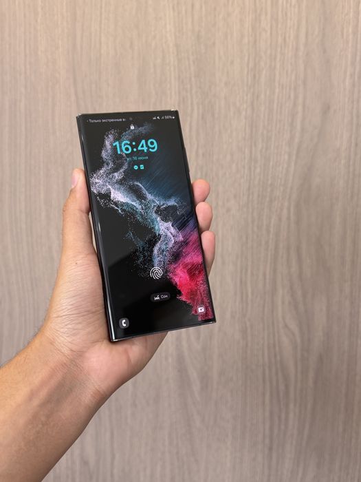 S 22 ultra 256GB