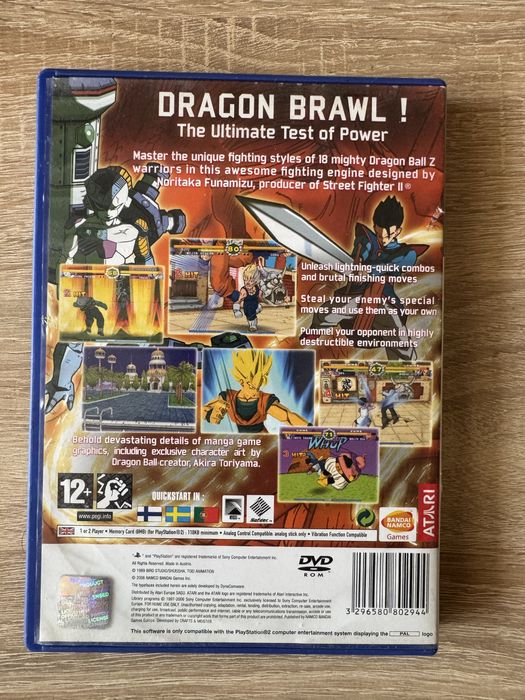 Super Dragon Ball Z за Playstation 2
