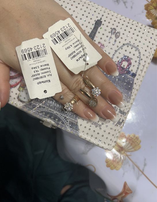 Золотой  комплект (серги, кольцо)