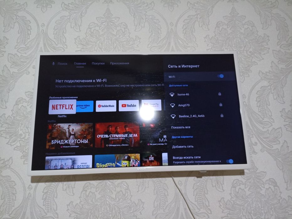 Продам Smart TV 32