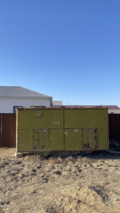 Континнер. 4-2,5