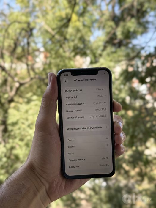 Iphone 11 Pro 256 GB