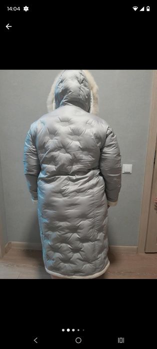 Зимняя куртка теплая