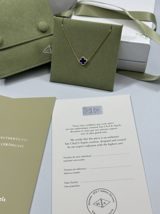 Brățară MINI Van Cleef & Arpels Gold 750 Pietersite