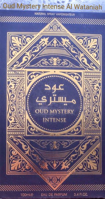 Арабски "Луксозни"Унисекс, Дамски парфюми-35-38лв.-добрата цена:)