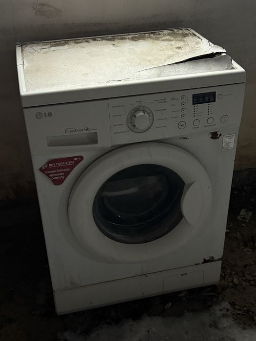 Стиральная машина