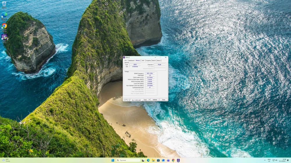 Компютър за офиса и лек гейминг Lenovo / i5 / GTX 1050 / 16GB RAM / SSD