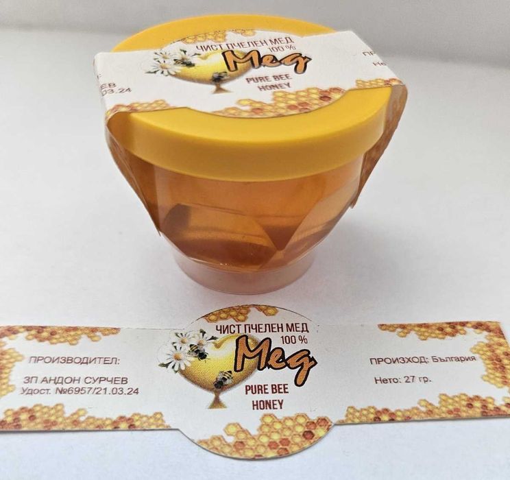 пчелен мед/клеева тинктура/прашец от производител