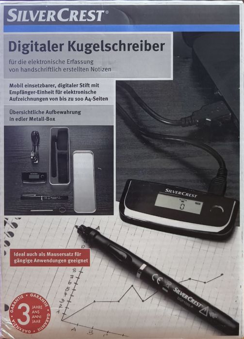 Pix desen in format digital.