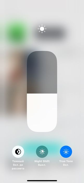 Iphone XS 64/ Gb srochnaa