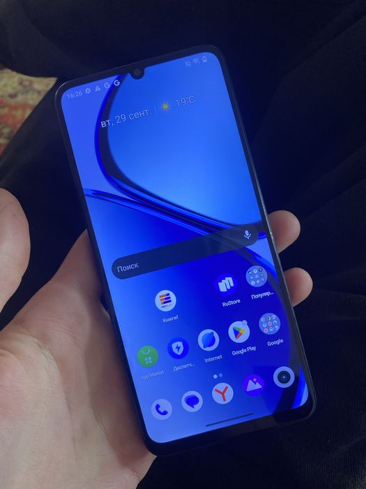 Realme c51 8/128 обмен