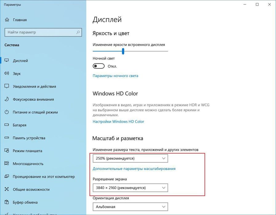 Lenovo thinkpad p50 madel amerikadan kelgan dasturlashga ishlagan