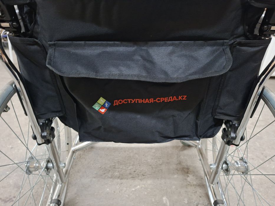 Инвалидная коляска